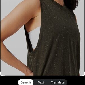 Green lululemon all yours boyfriend tank